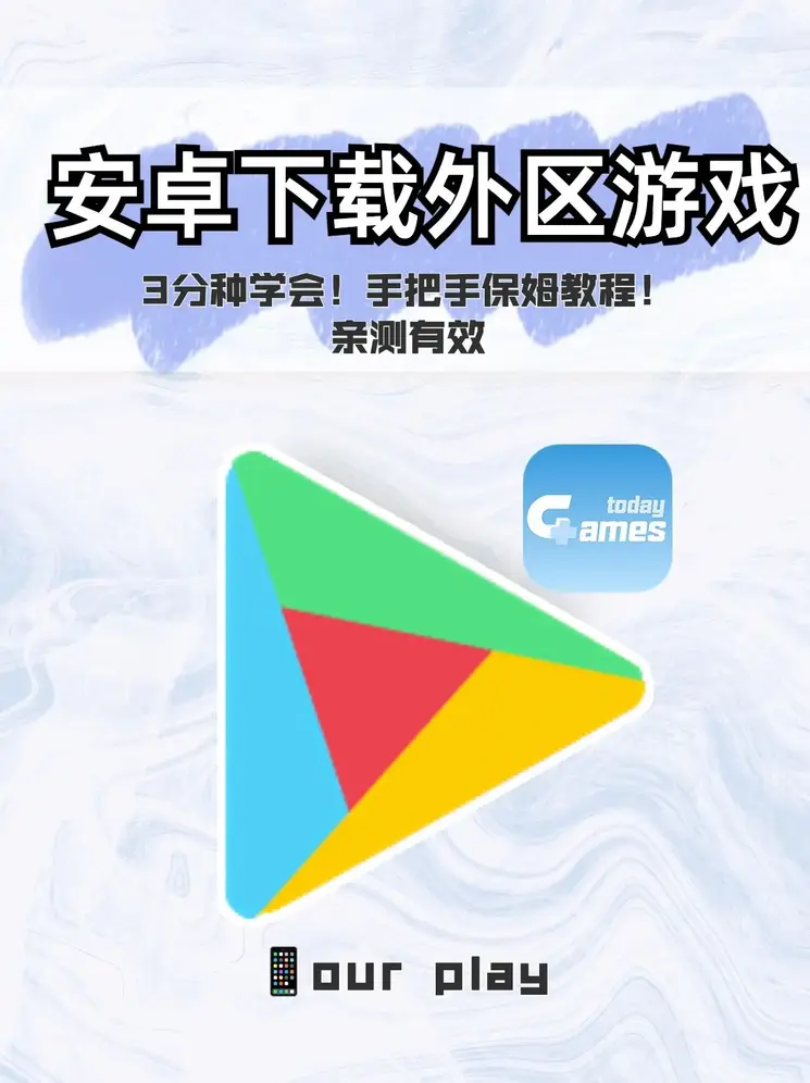 葡萄官网.tw截图0