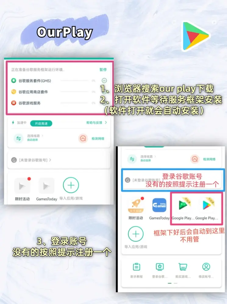 葡萄官网.tw截图1